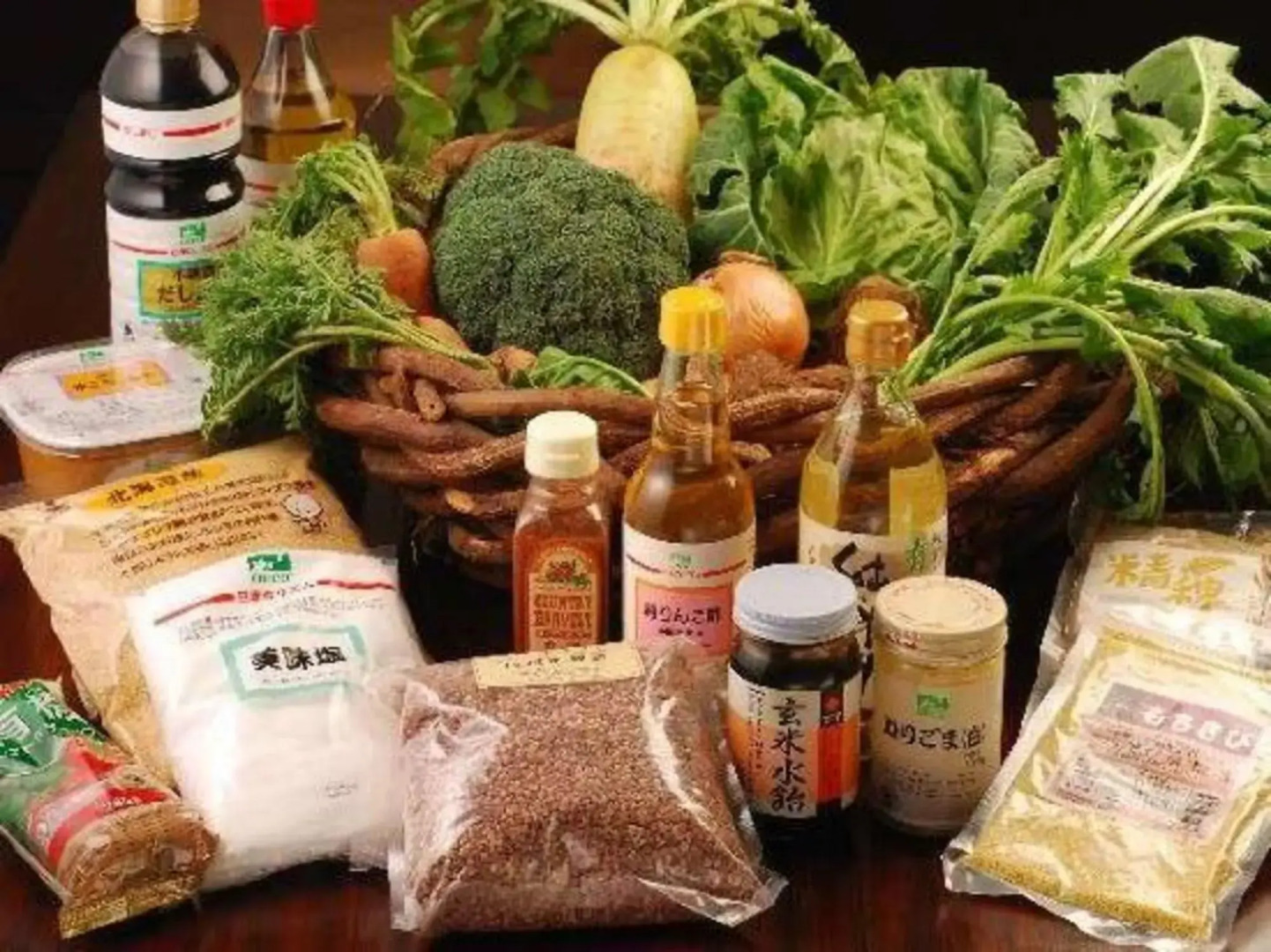 Sango no Yu Yadokari