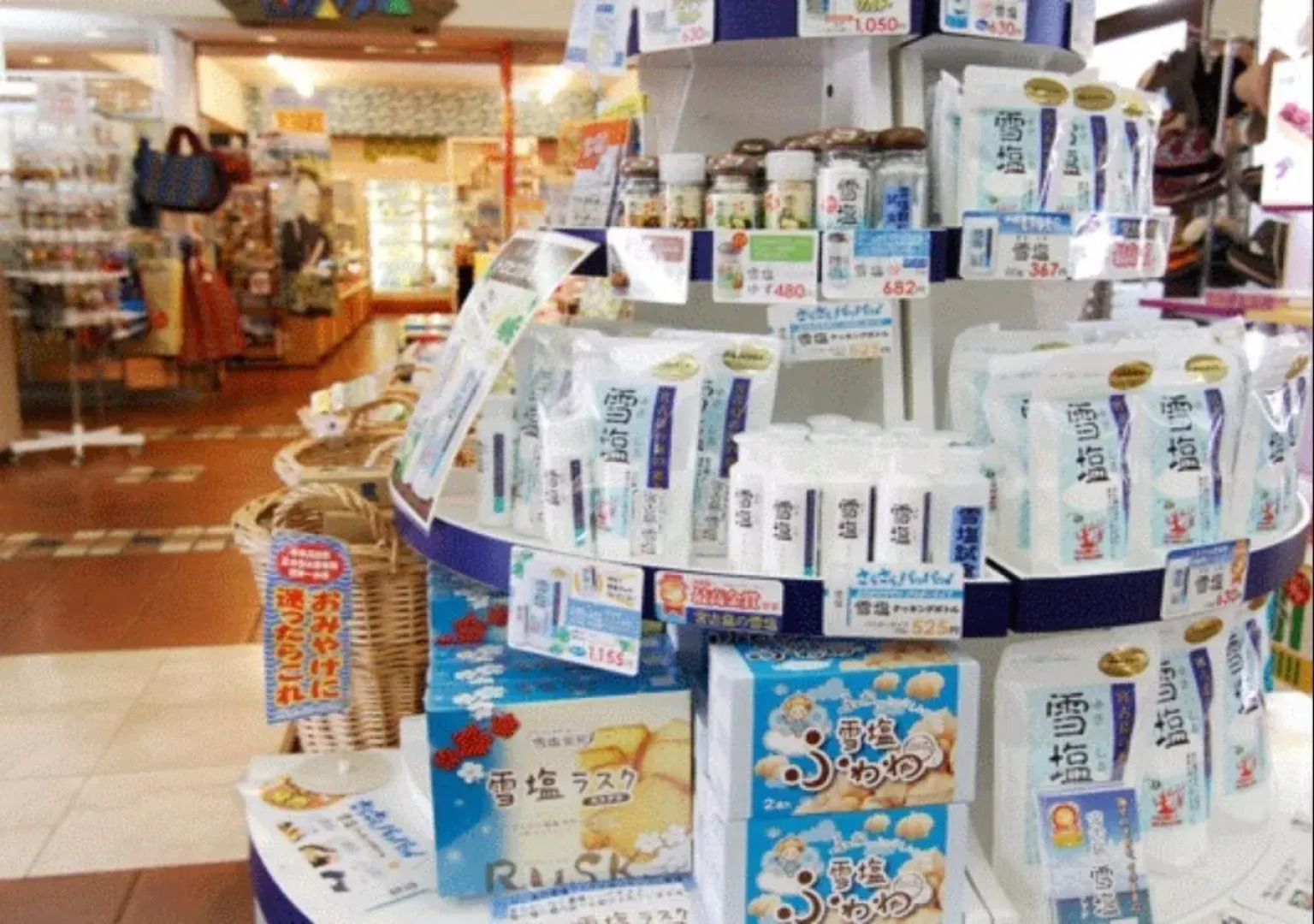 Hotel Atoll Emerald Miyakojima