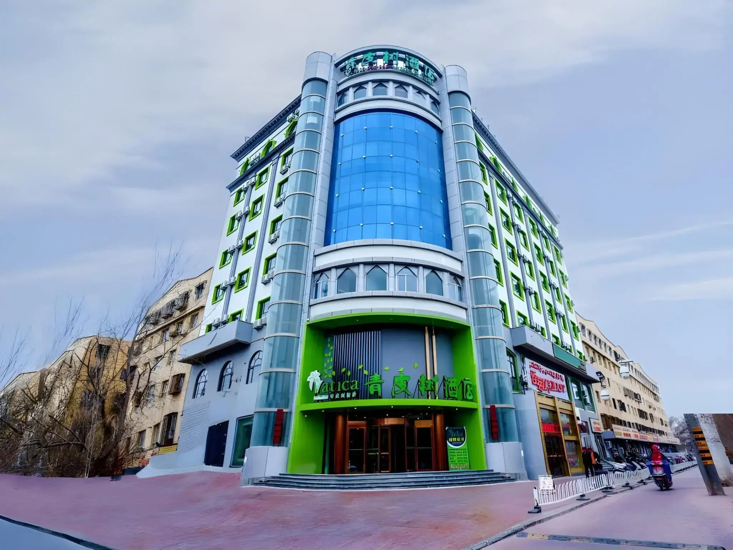 Vatica Hotel (Kashgar Geer Ancient City)