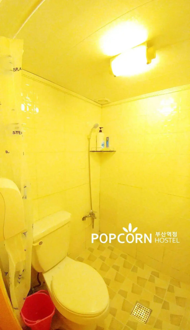 Popcorn Hostel Busan Station