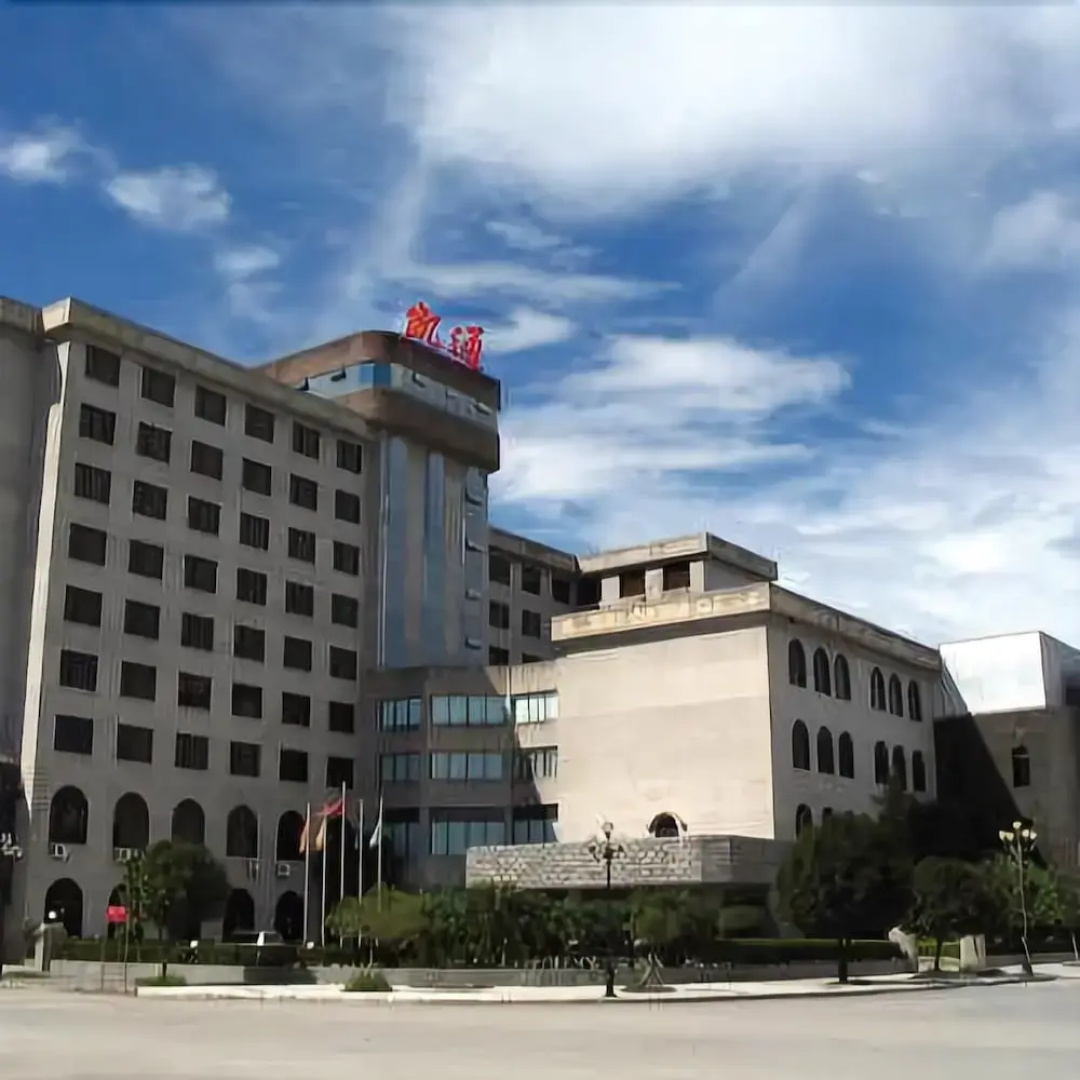 Xinkaitong Hotel Ruili