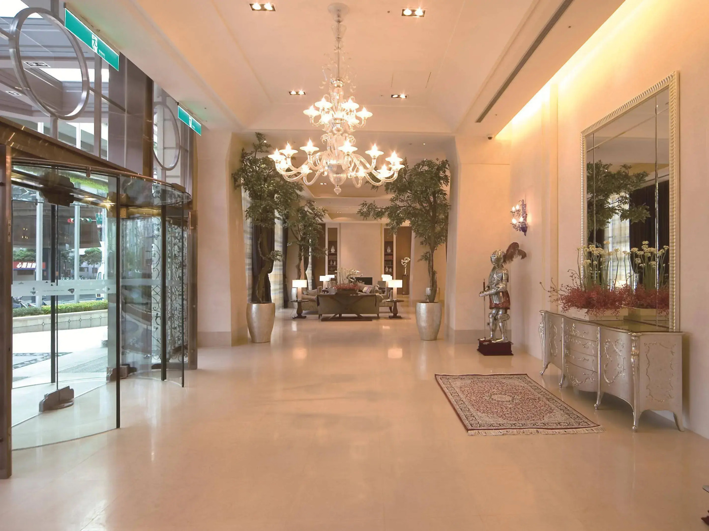 Miramar Garden Taipei