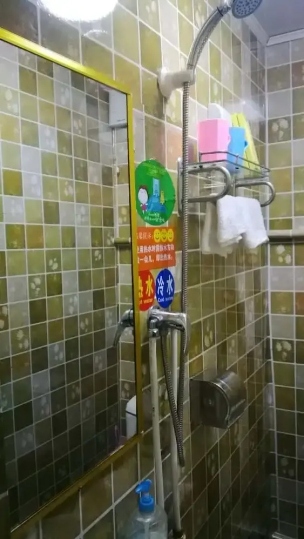 Taishan Tianxi Hotel