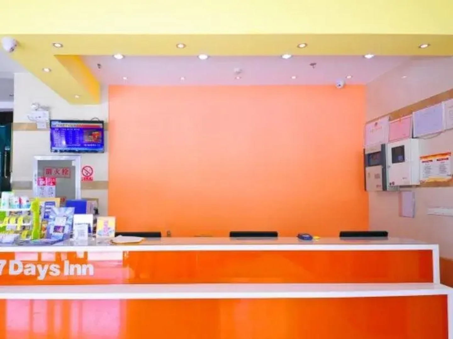 7 Days Inn Laiwu Fengcheng West Street Branch