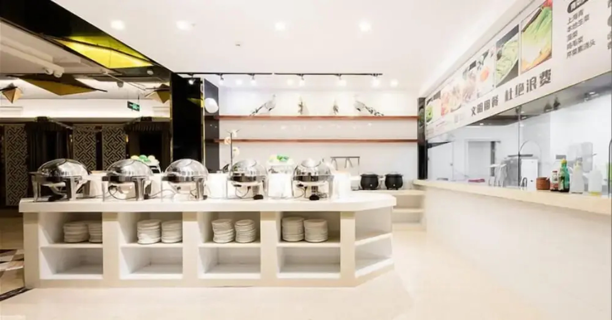 Huizhou Gailihua International Hotel