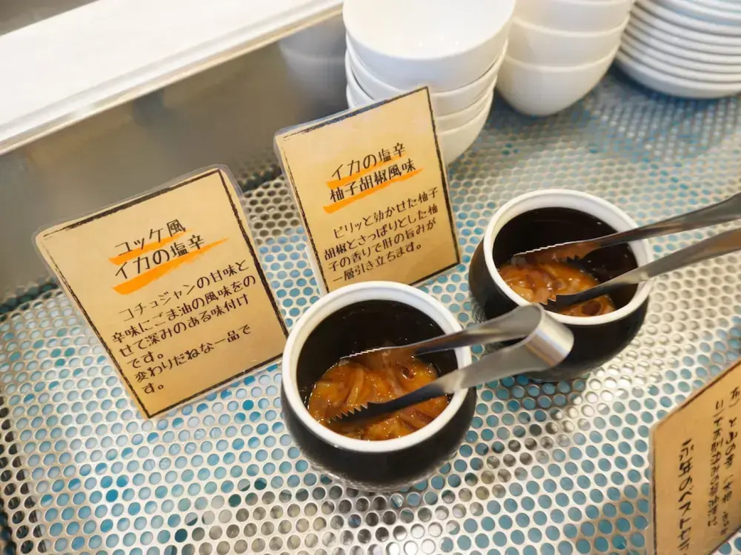 Hachinohe Rich Hotel