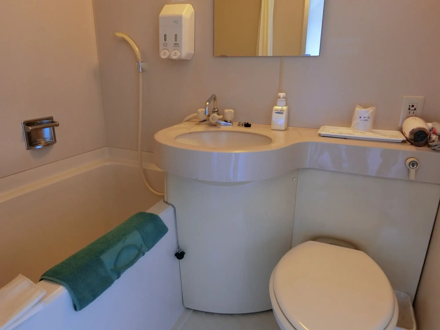 Toyako Manseikaku Hotel Lakeside Terrace