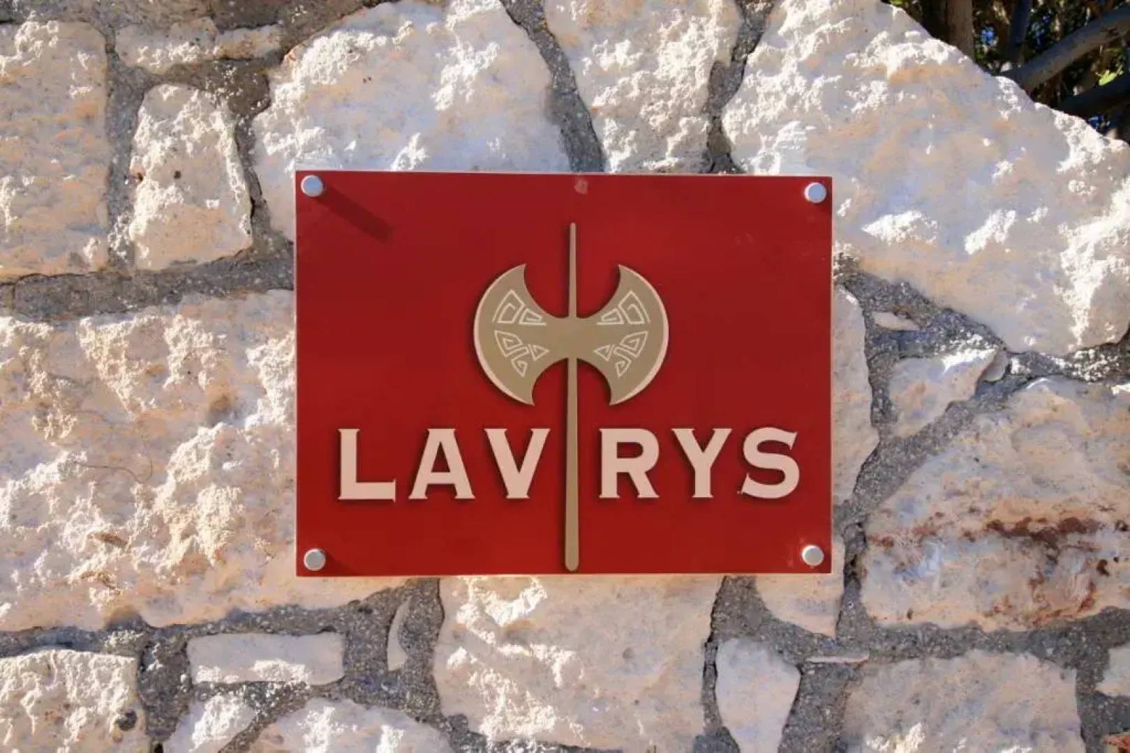 Seaside, relaxing family house with playground! Villa Lavrys 4