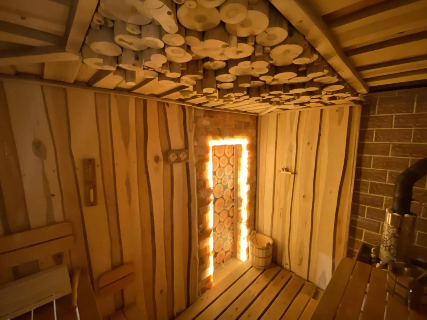 Соль и Солнце