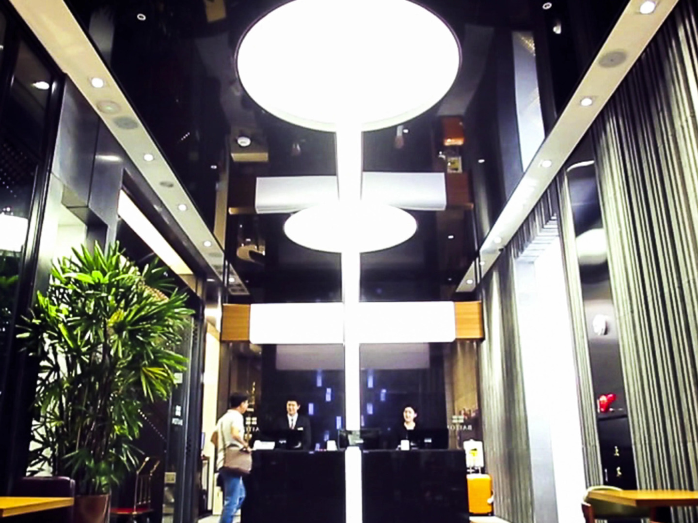 Baiton Seoul Dongdaemun