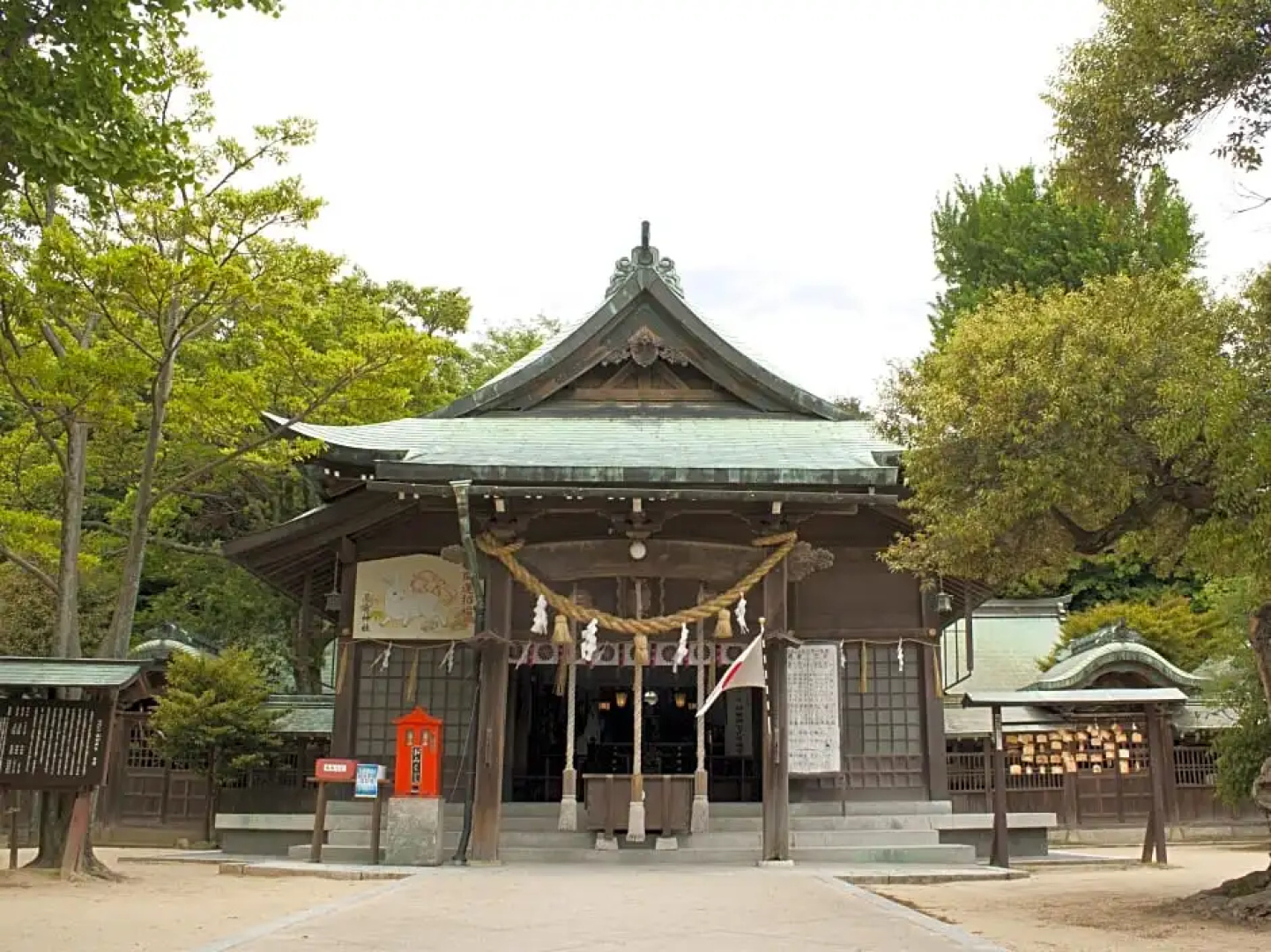 Tokyo Dai-Ichi Hotel Shimonoseki