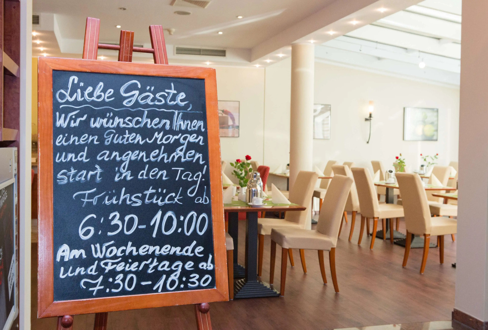 Отель Amedia Frankfurt Russelsheim Trademark Collection by Wyndham