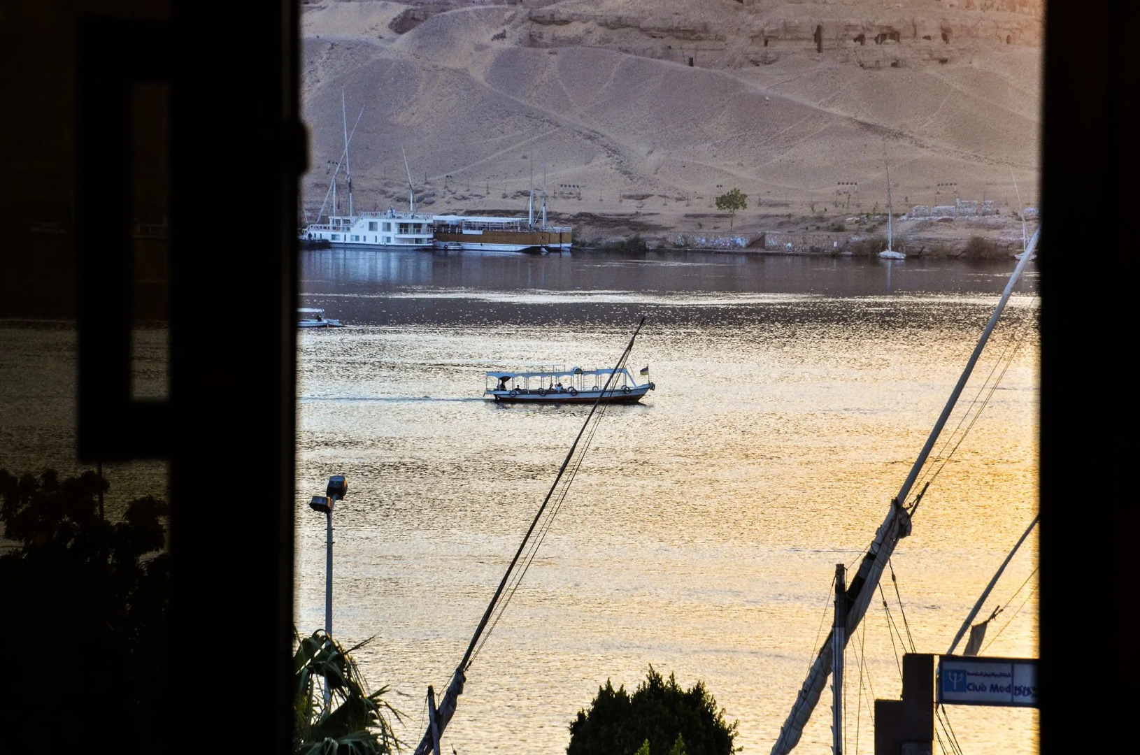 Marhaba Hotel Aswan