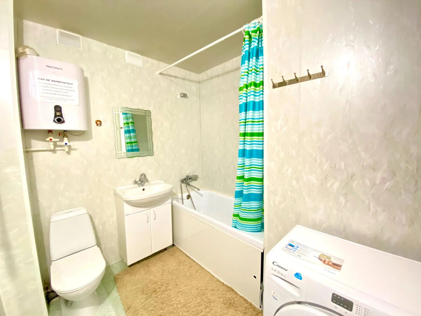 Two Pillows on str. Lenina , bld. 62a