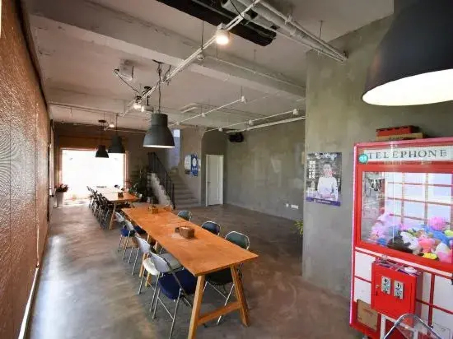 Beijing Life Fruit Susay Homestay