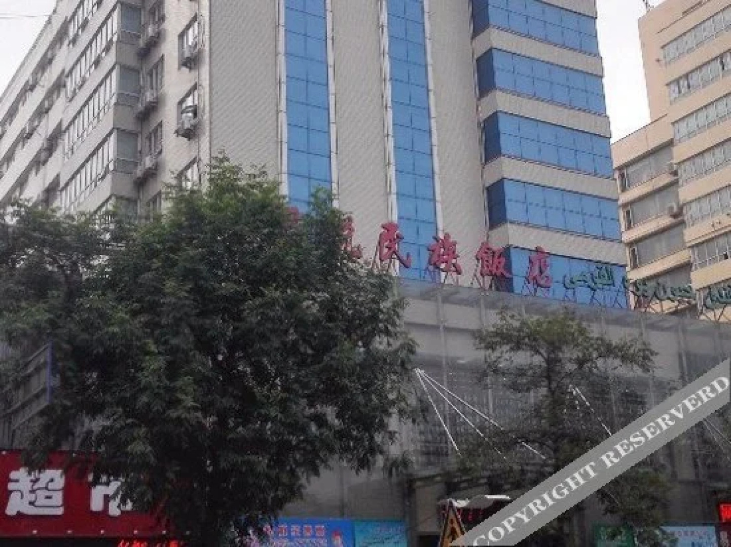 Junyue Minzu Hotel