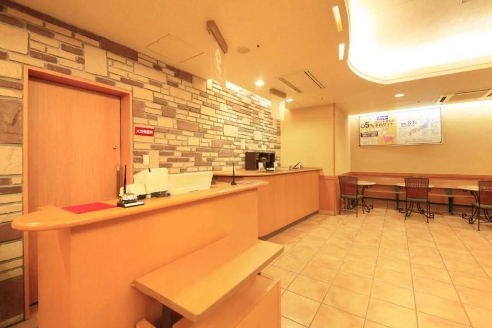 Washington R&B Hotel Sendai Hirosedo-ri Ekimae