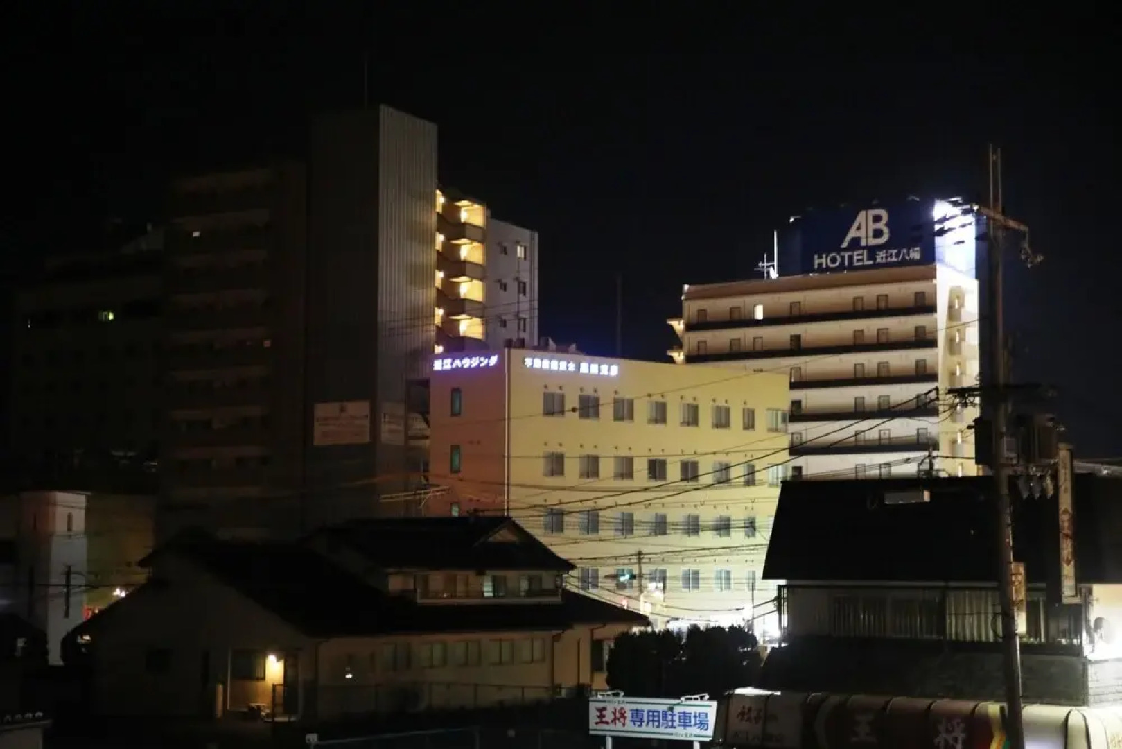 Stay Omihachiman Ekimae Inn