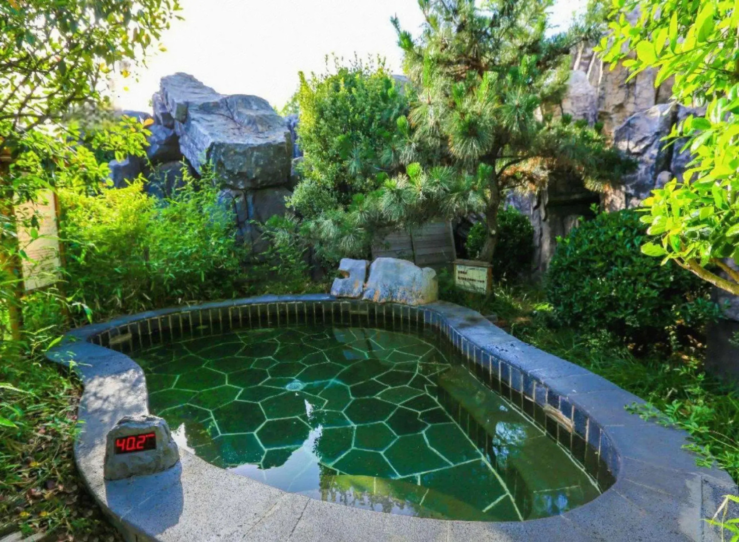 Lancui Lake Tian Mu Hot Spring Resort