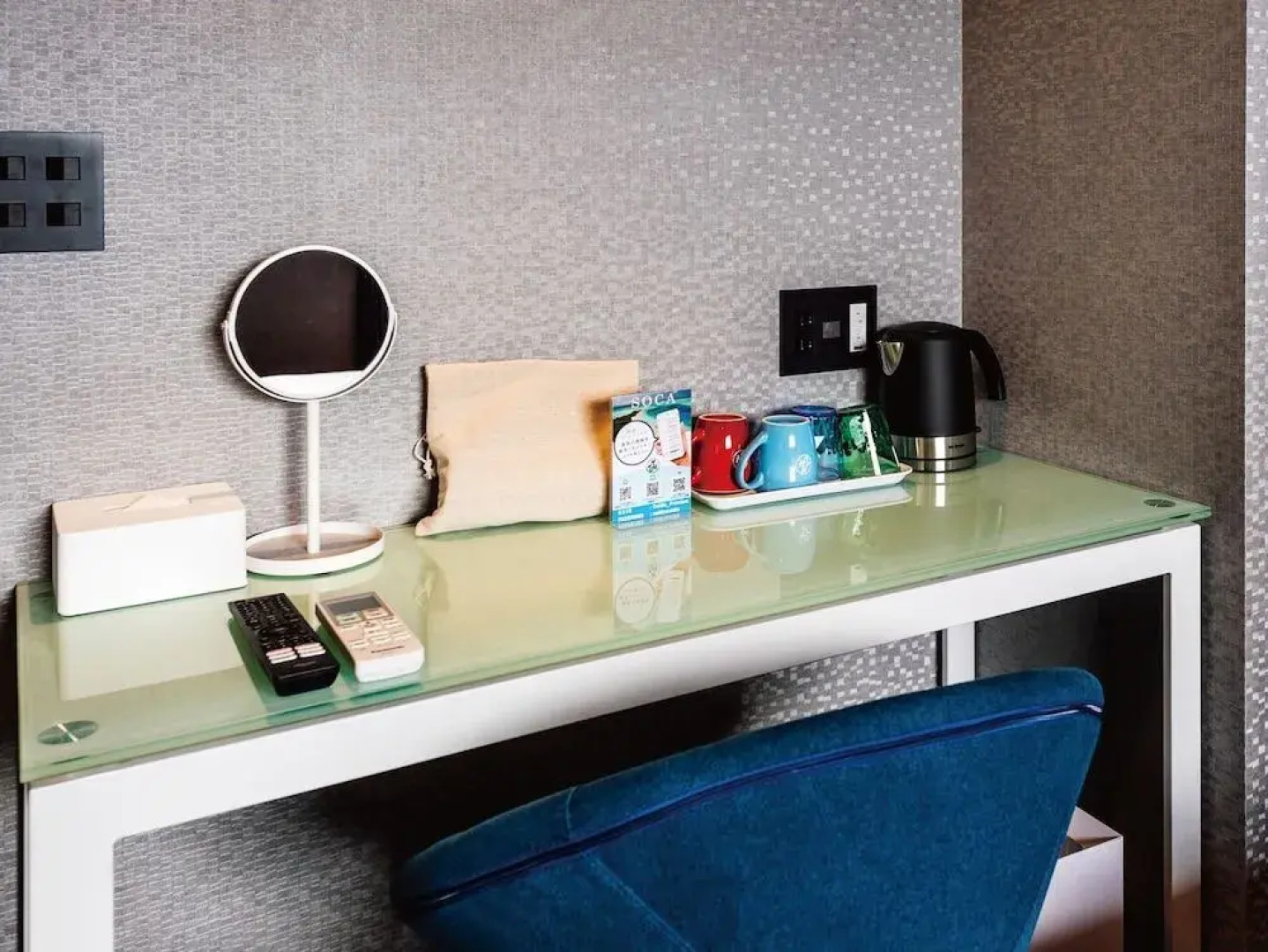 Music Hotel Koza by Coldio Premium