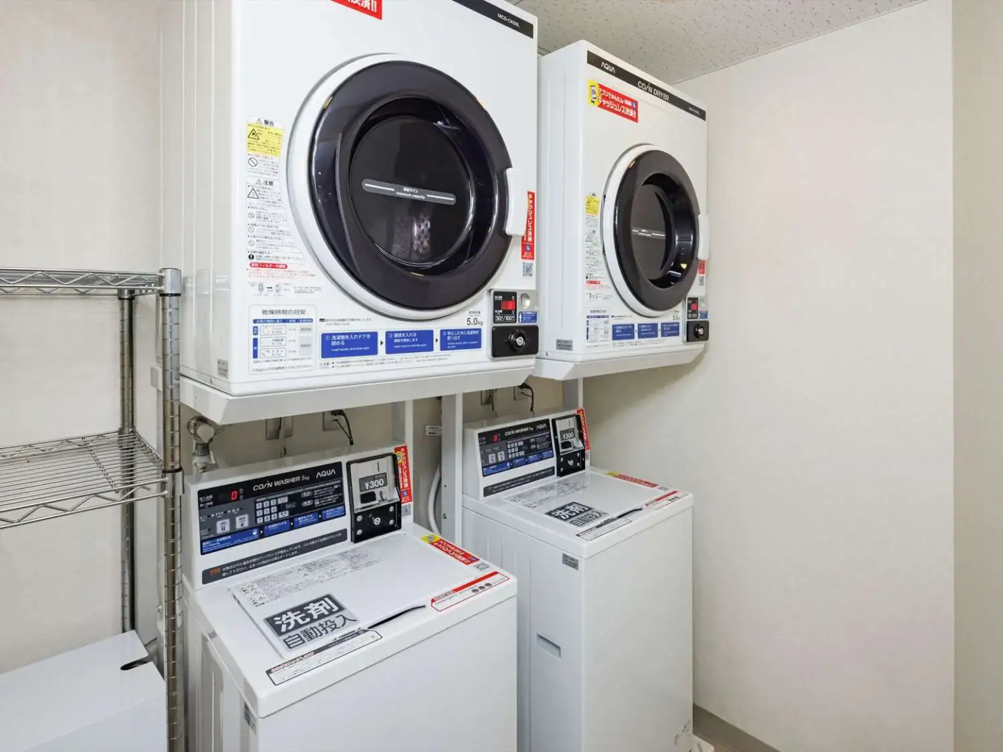 Comfort Inn Karuizawa