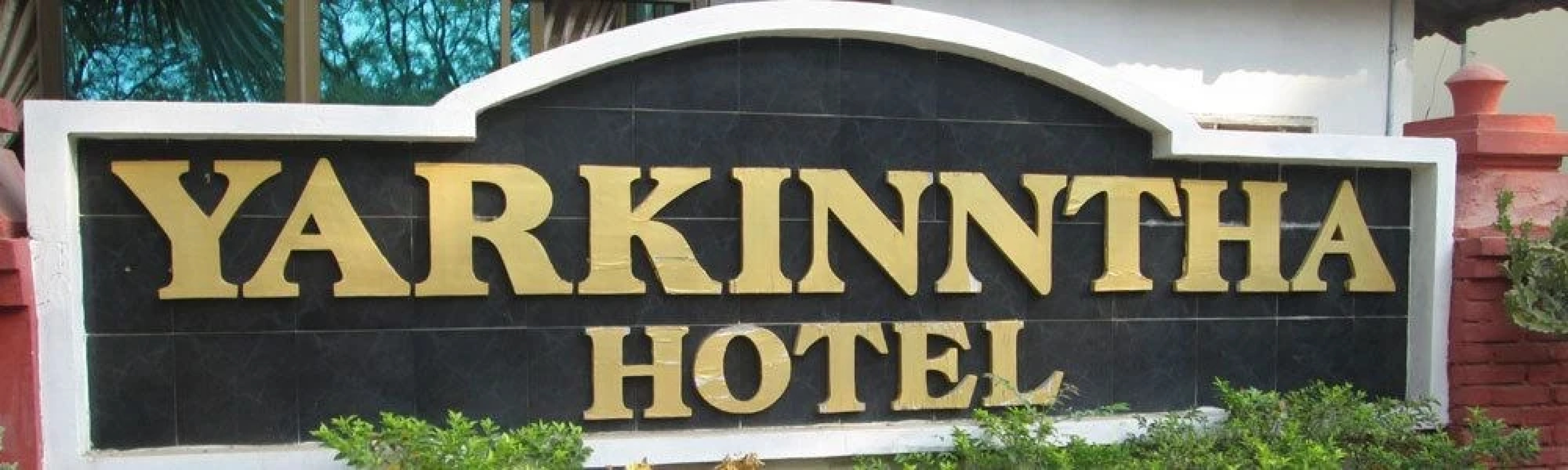 Yar Kinn Tha Hotel