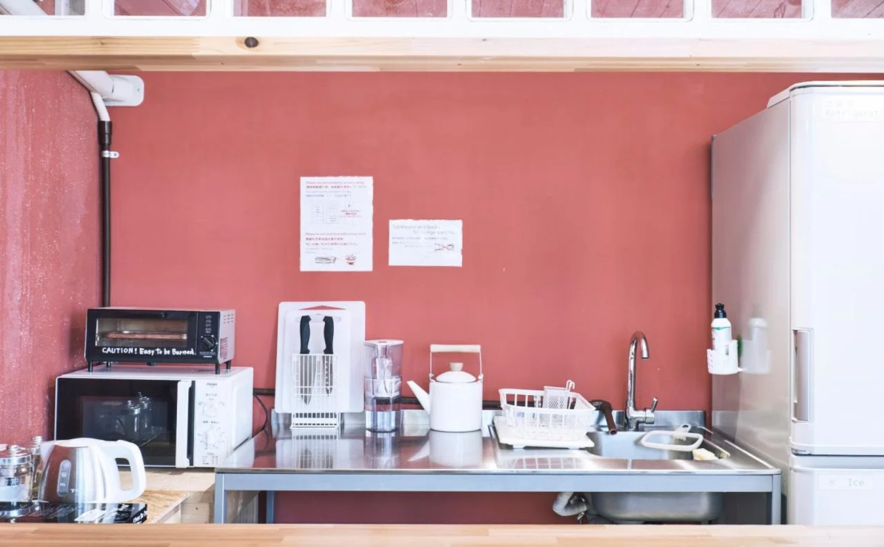 TEN To SEN Guest House Takamatsu