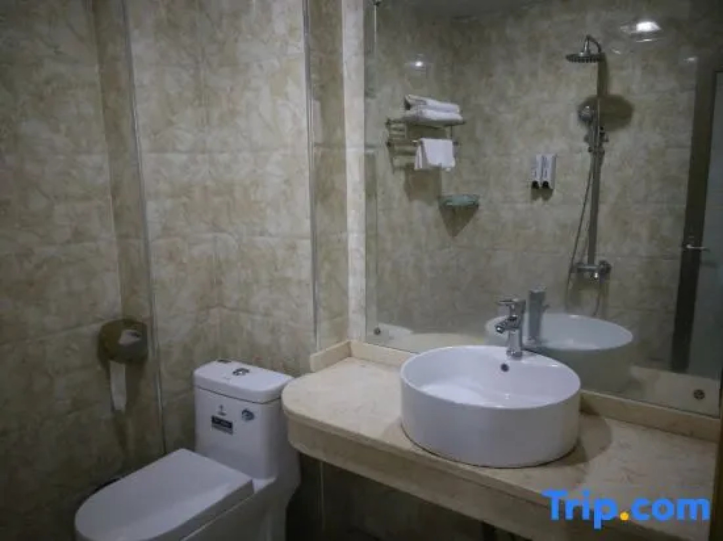 Ledong Romantic Park Business Hotel