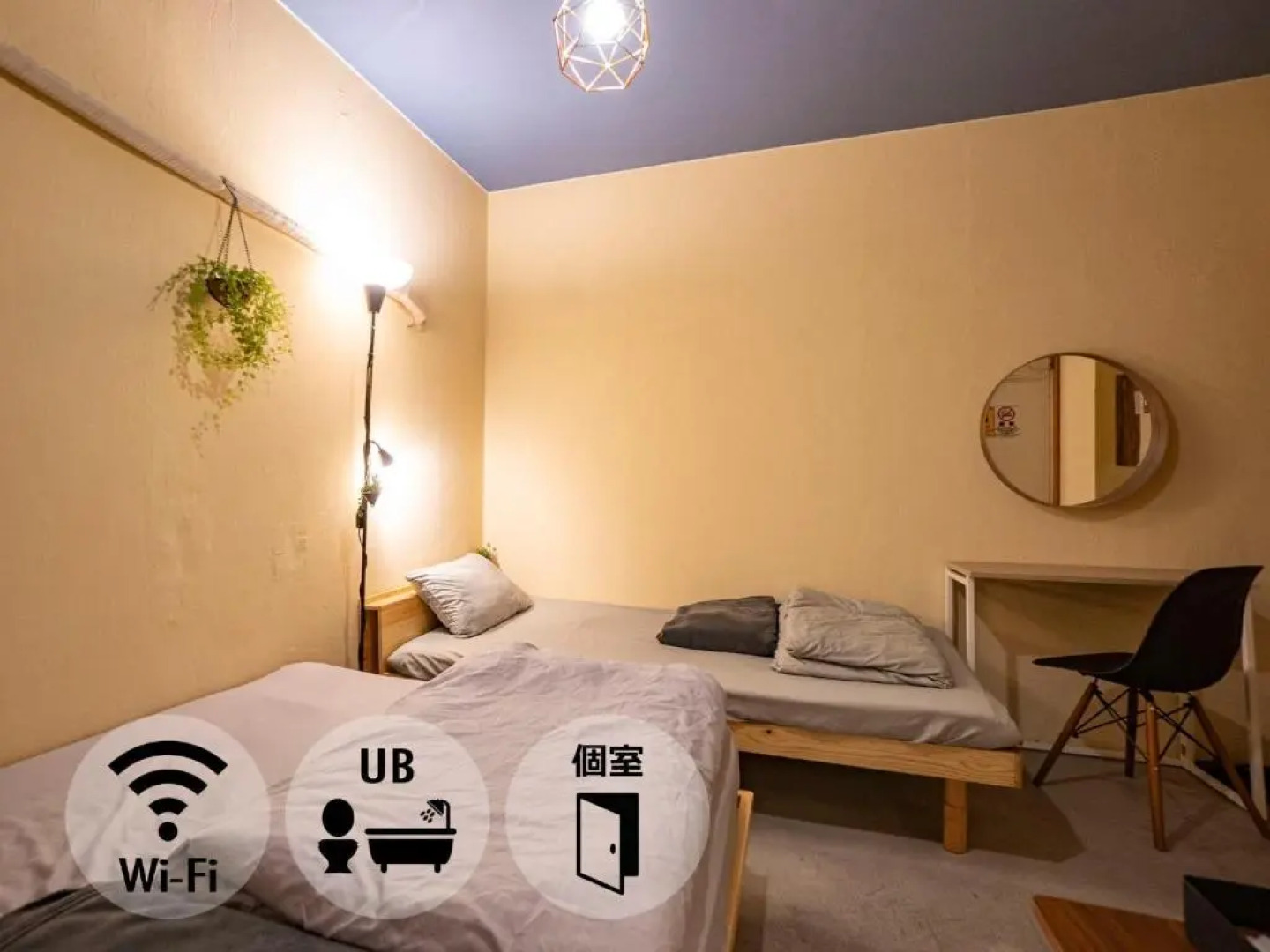 We Home-Hostel & Kitchen- - Vacation STAY 16679v