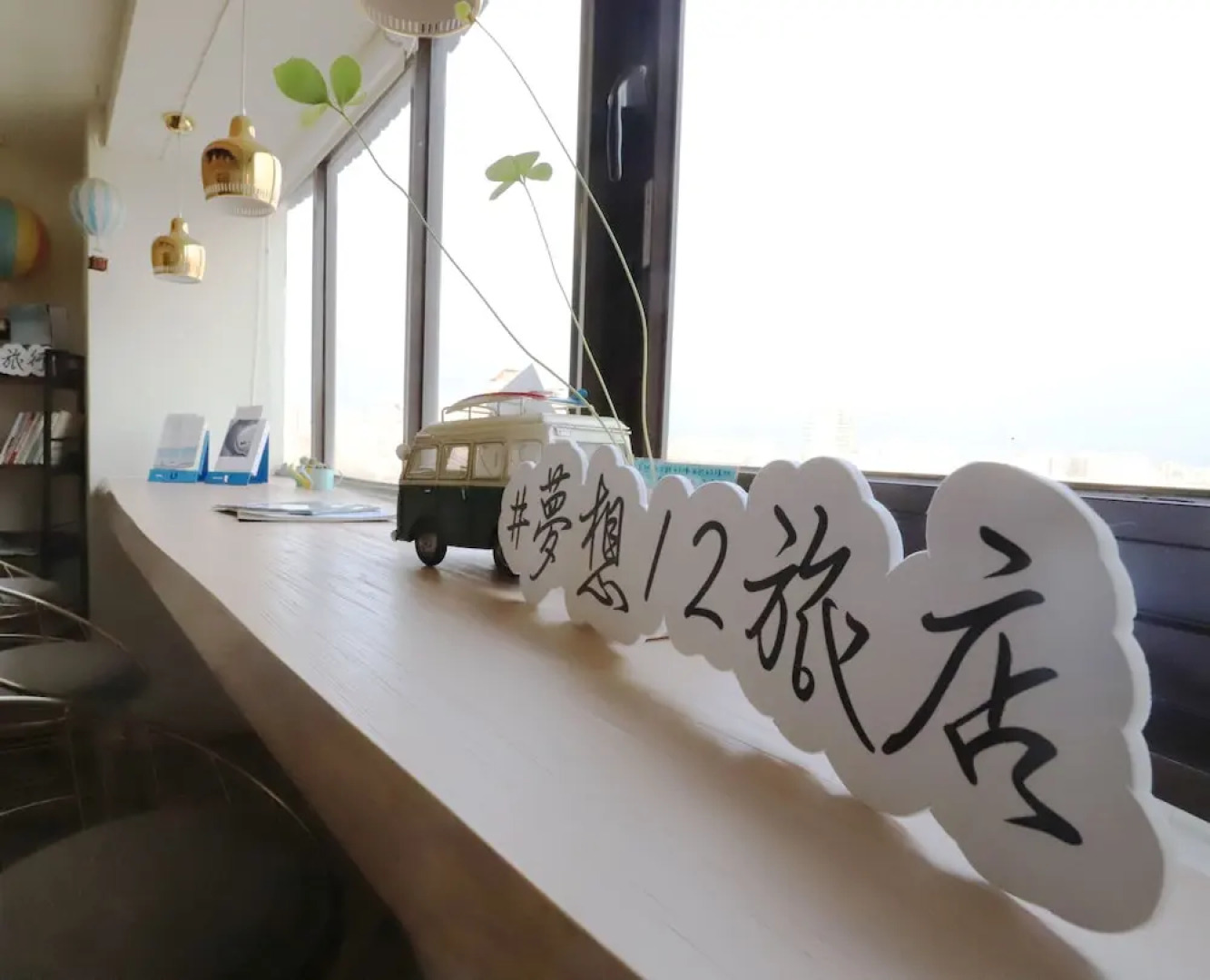 Subei Hotel Shigatse Tibet