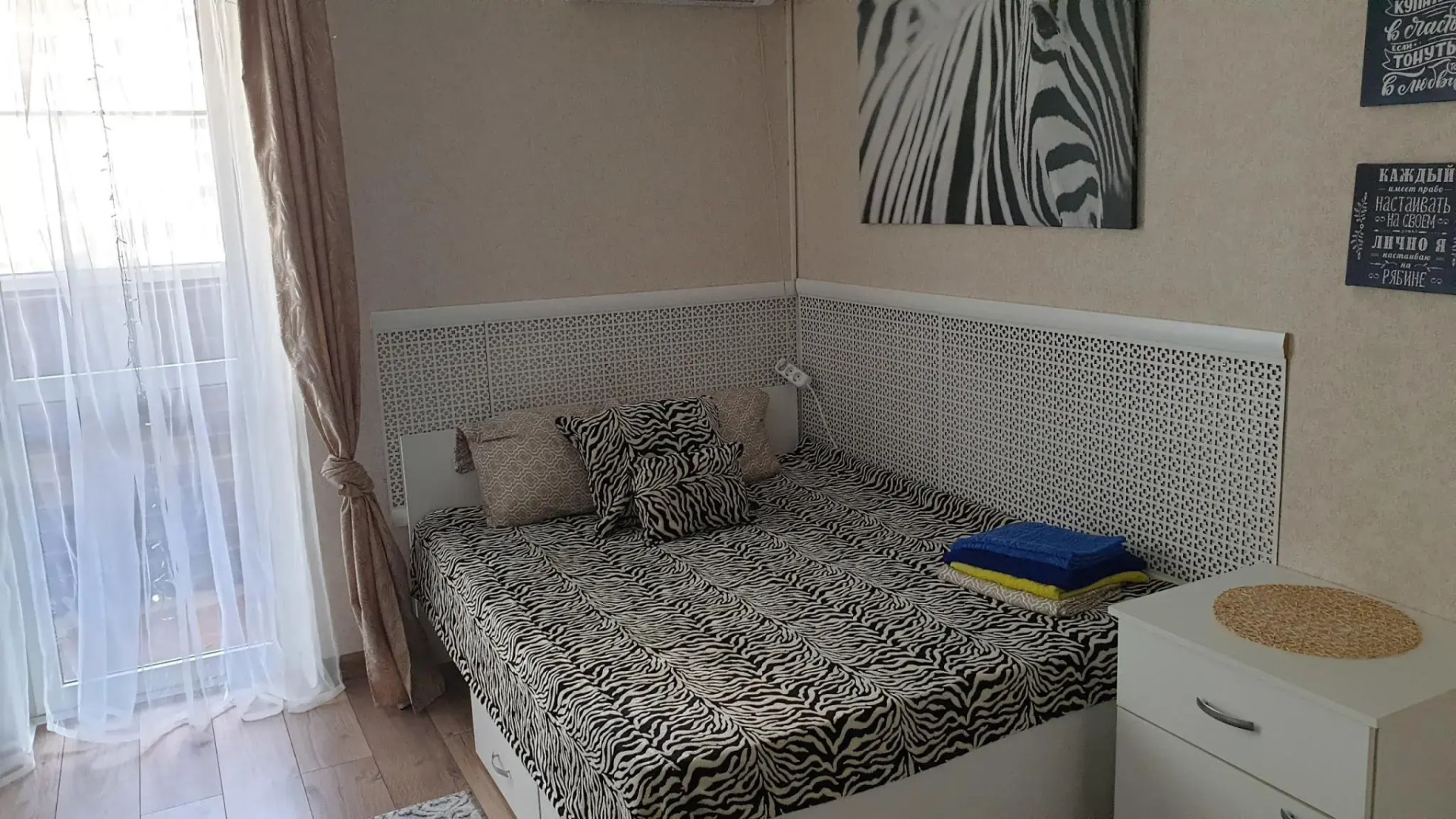 Апартаменты на улице Половинко 280/7 корпус 1