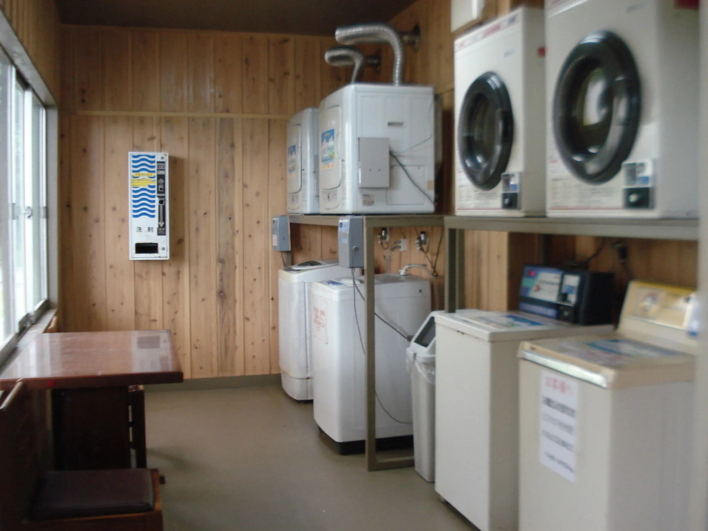 Resort Hotel Bel Paraiso