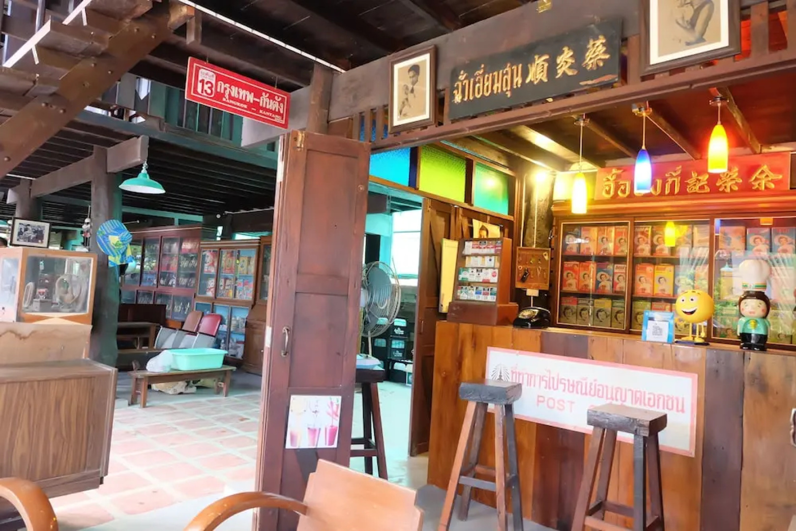 Long Khao Ta Wa Homestay