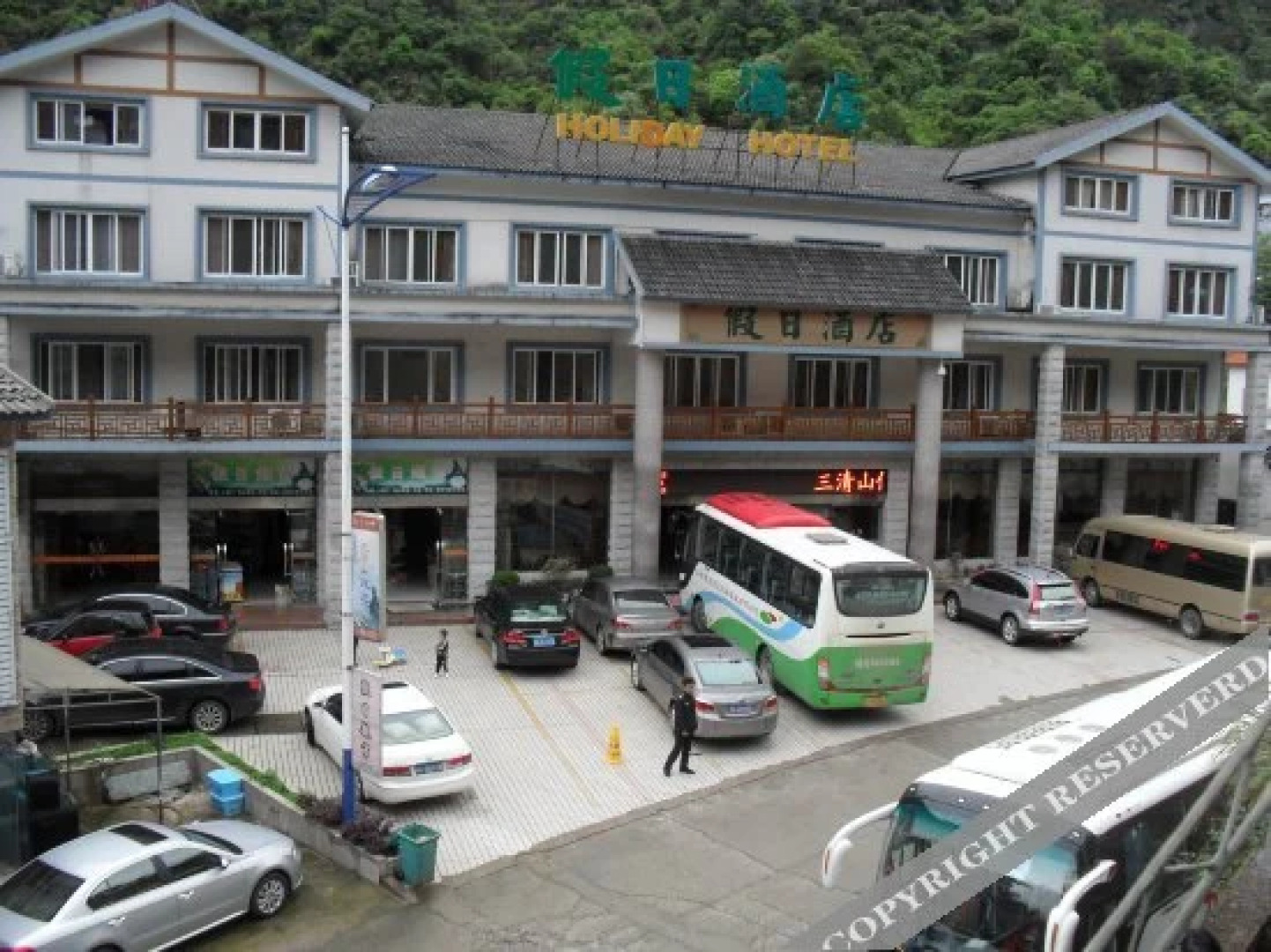 Tiandi Nature Scenic Area Chain Hotel (Sanqingshan)