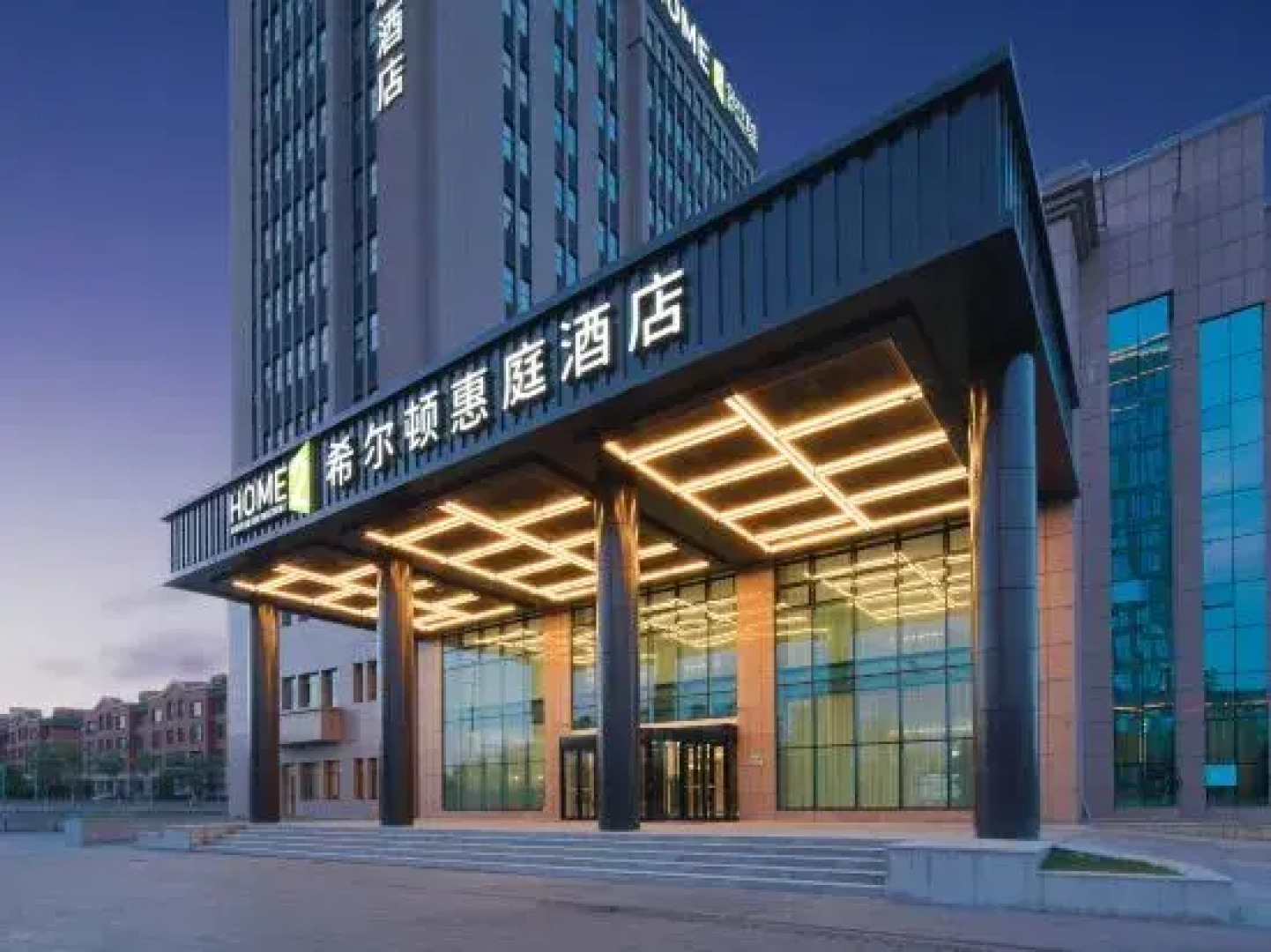 Bole Hilton Huiting Hotel