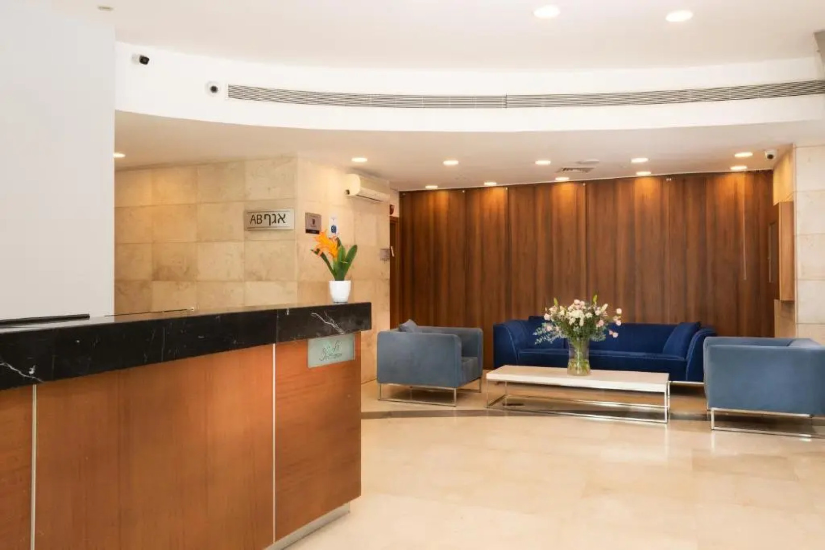 Herzliya Marina Lagoon Apartment