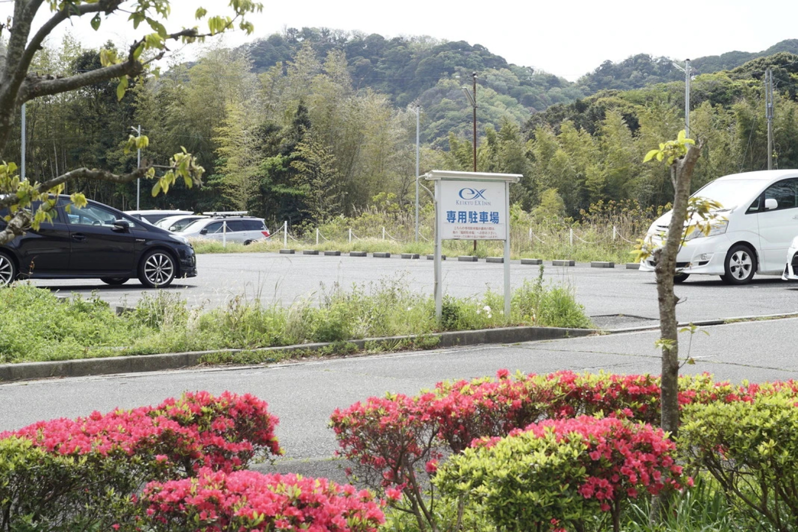 KEIKYU EX INN Yokosuka Research Park