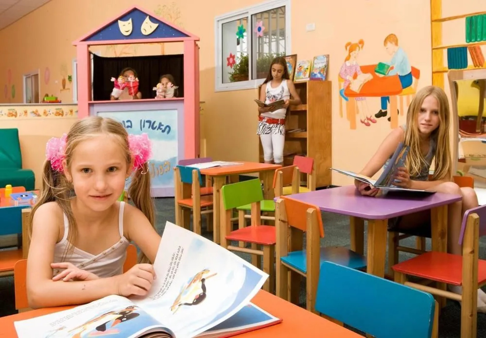 Dan Gardens Ashkelon