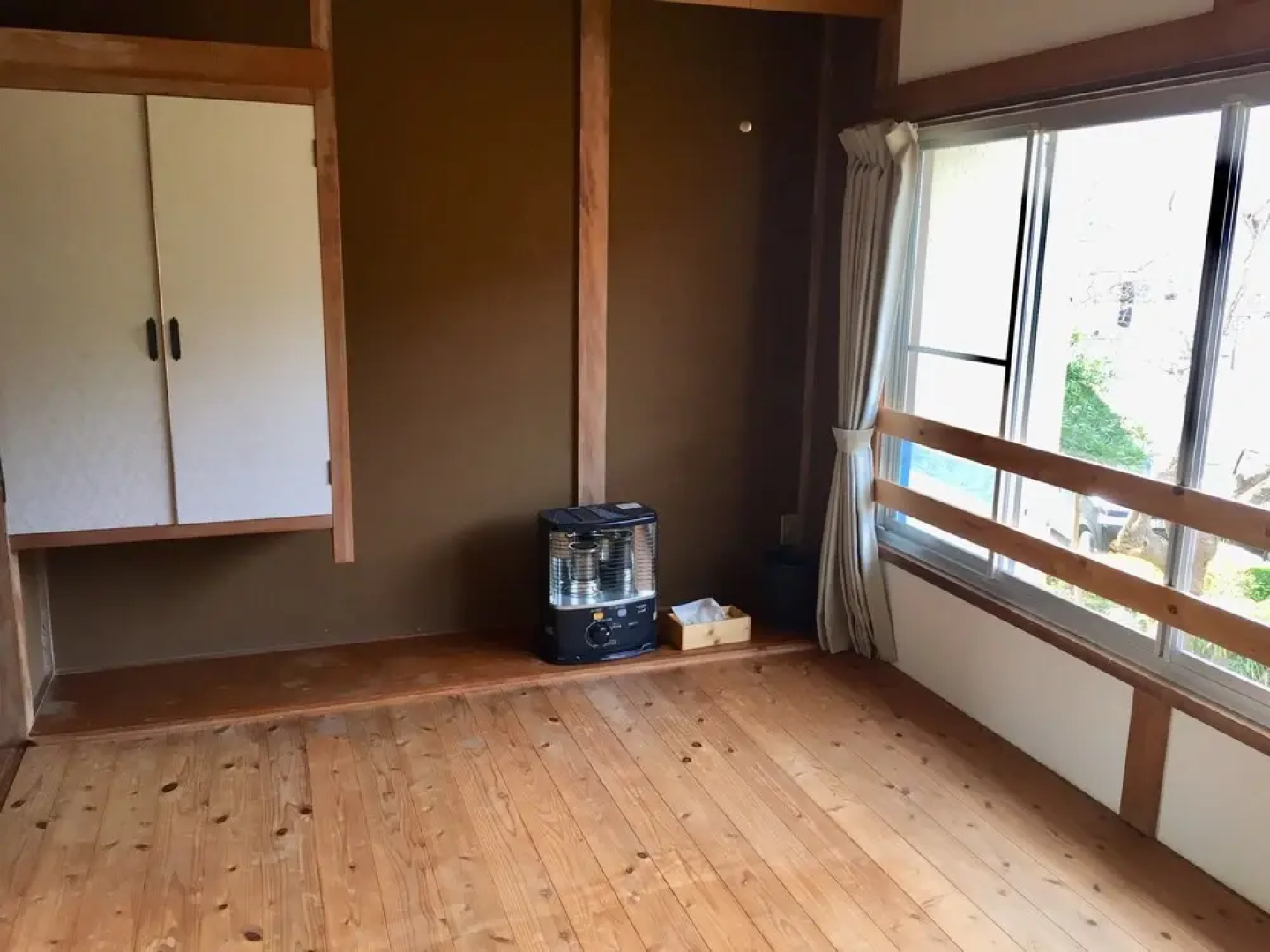 Guest House Itokawa