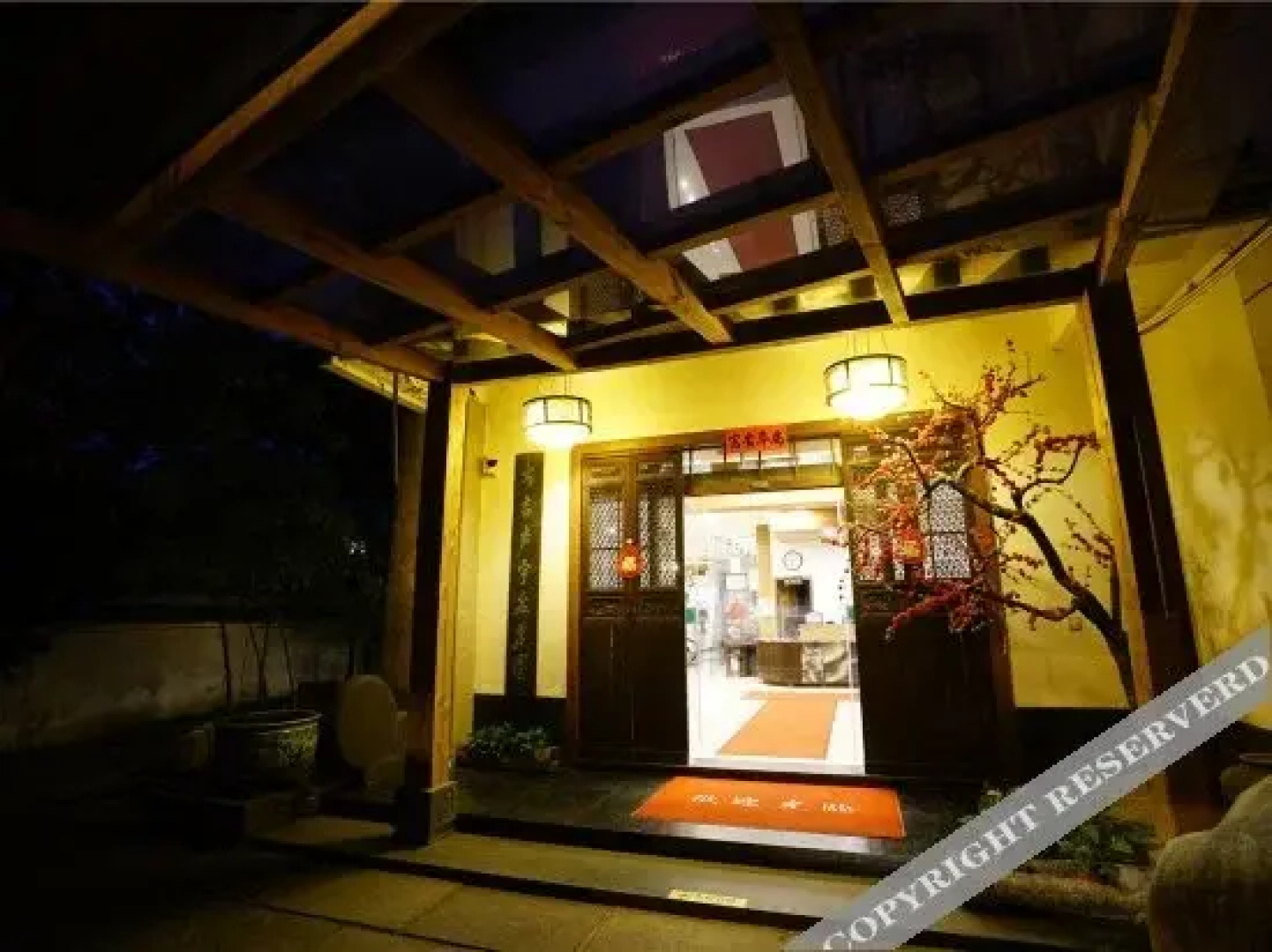 Taohuayuan Hostel