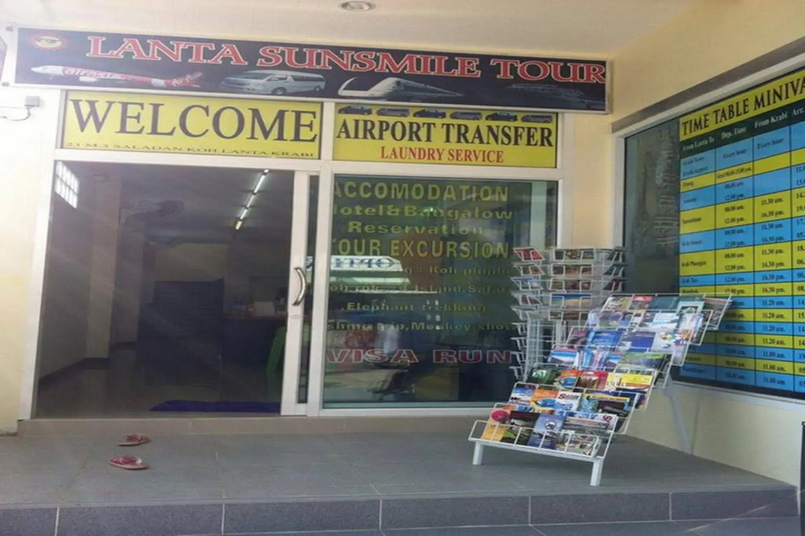 Lanta Sun Smile Place