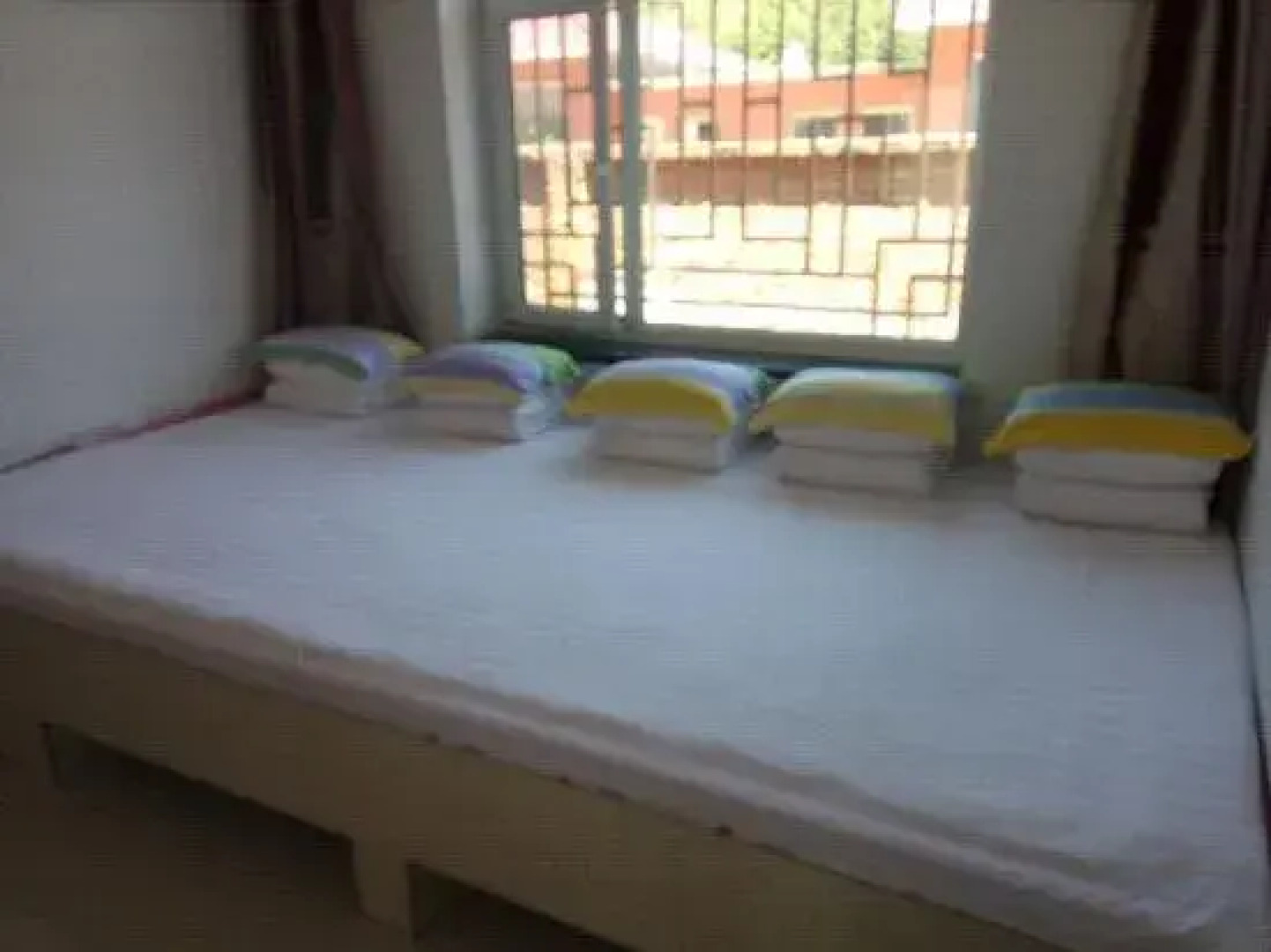 Qingshangou Xincheng Farm Stay