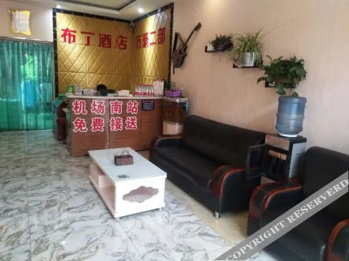 Pod inn(Taiyuan Airport Branch)