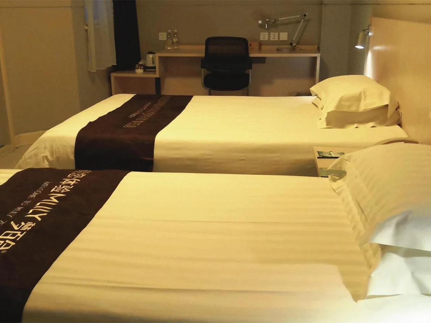 Jinjiang Inn Quanzhou Kaiyuan Temple