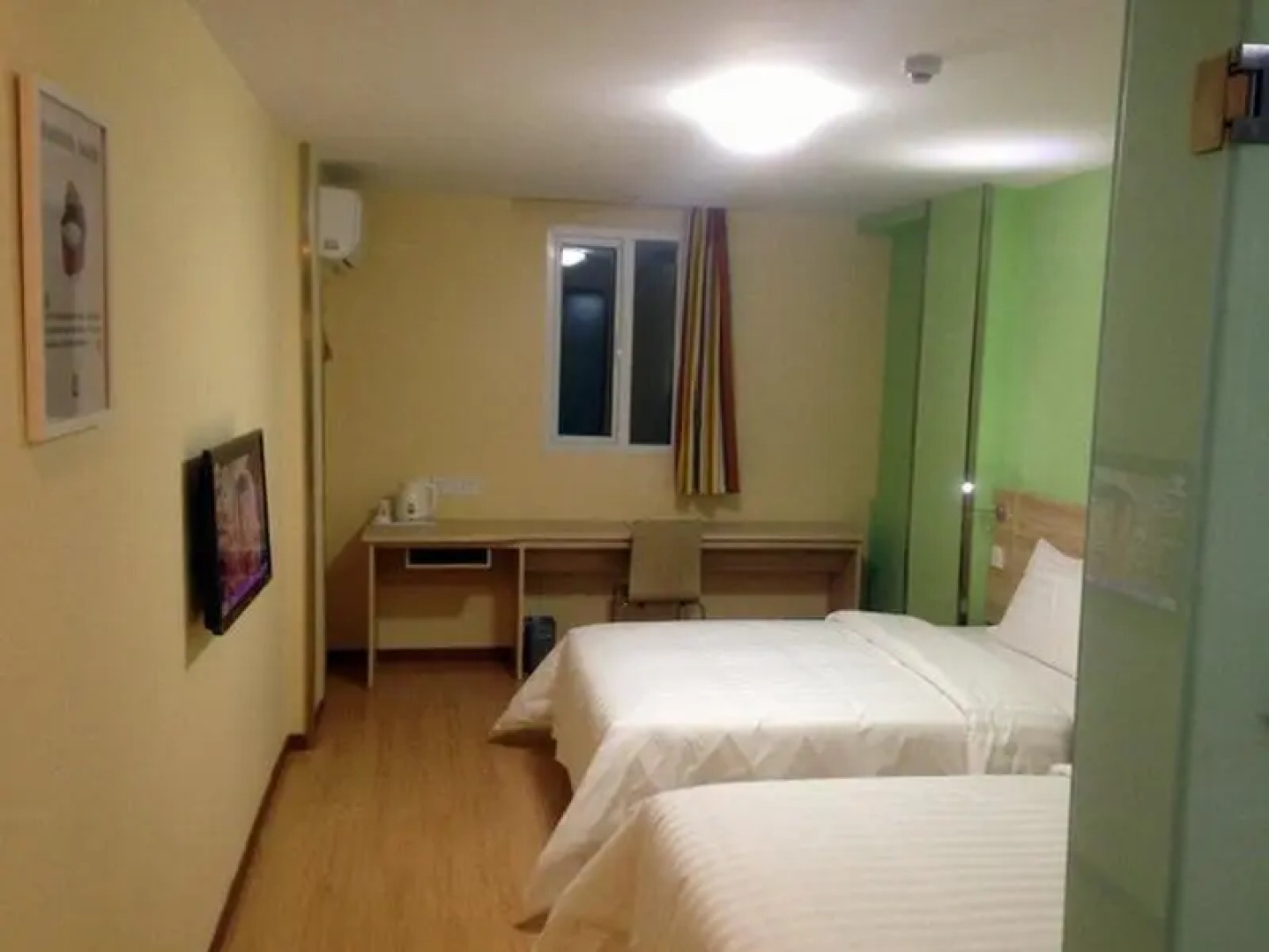 7Days Inn Anqing Longshan Pedestrian Street
