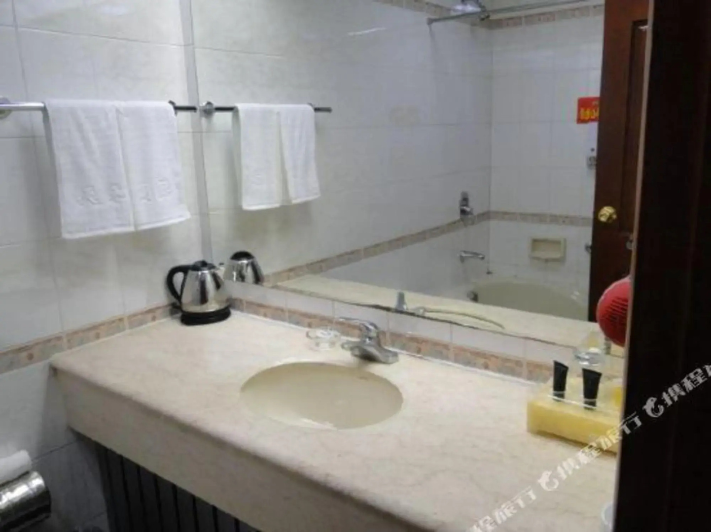 Tianhe International Hotel