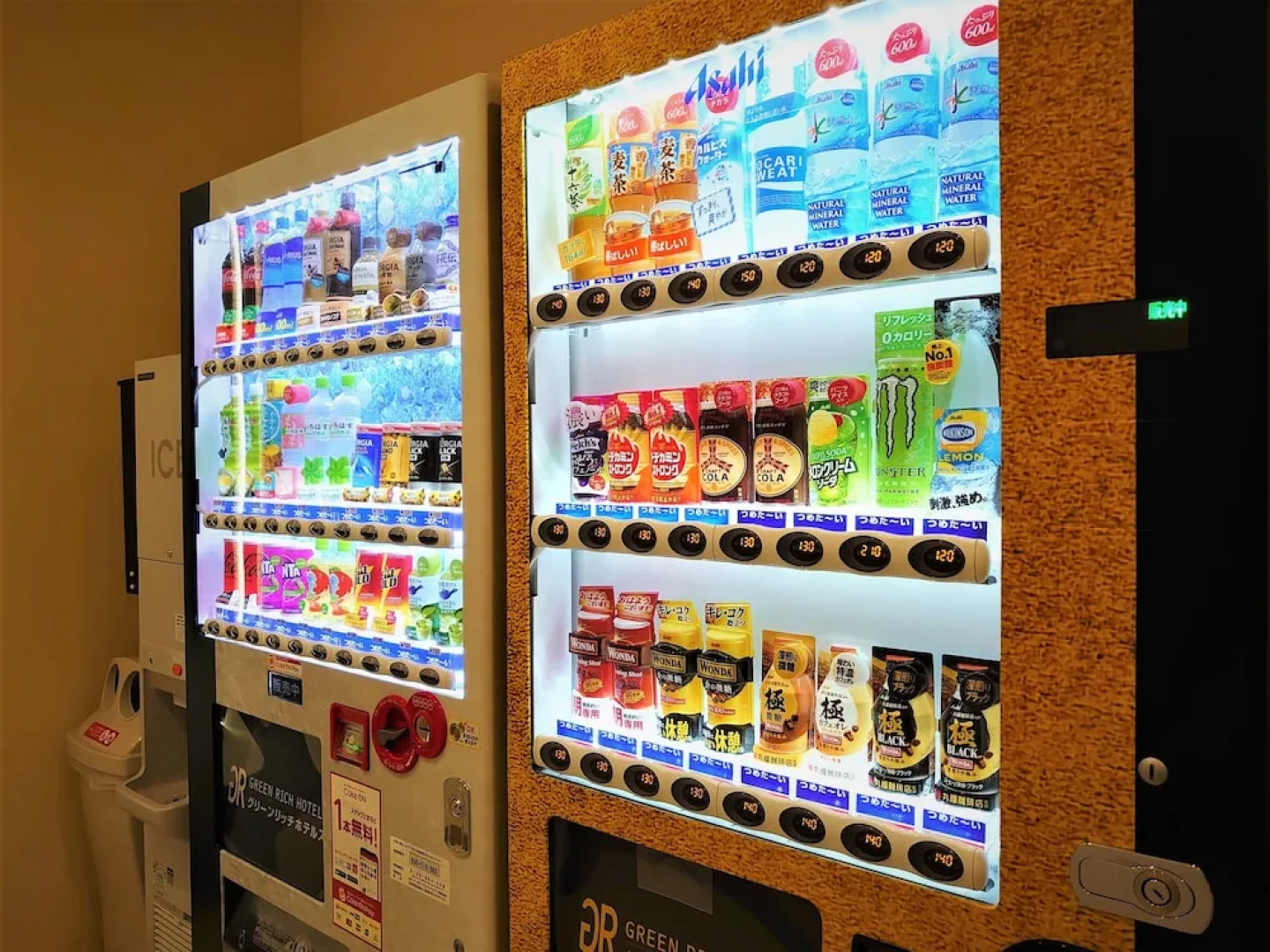 Green Rich Hotel Matsue eki Across