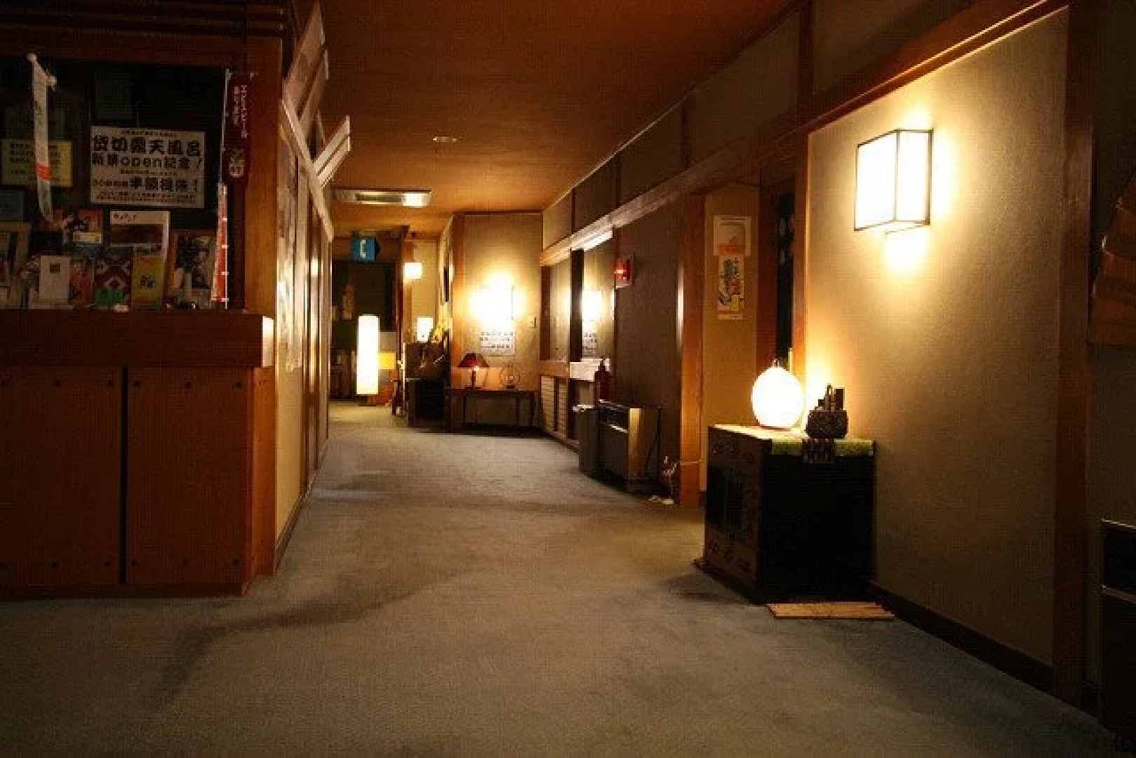 Oyu Onsen Wafuyado Okabeso