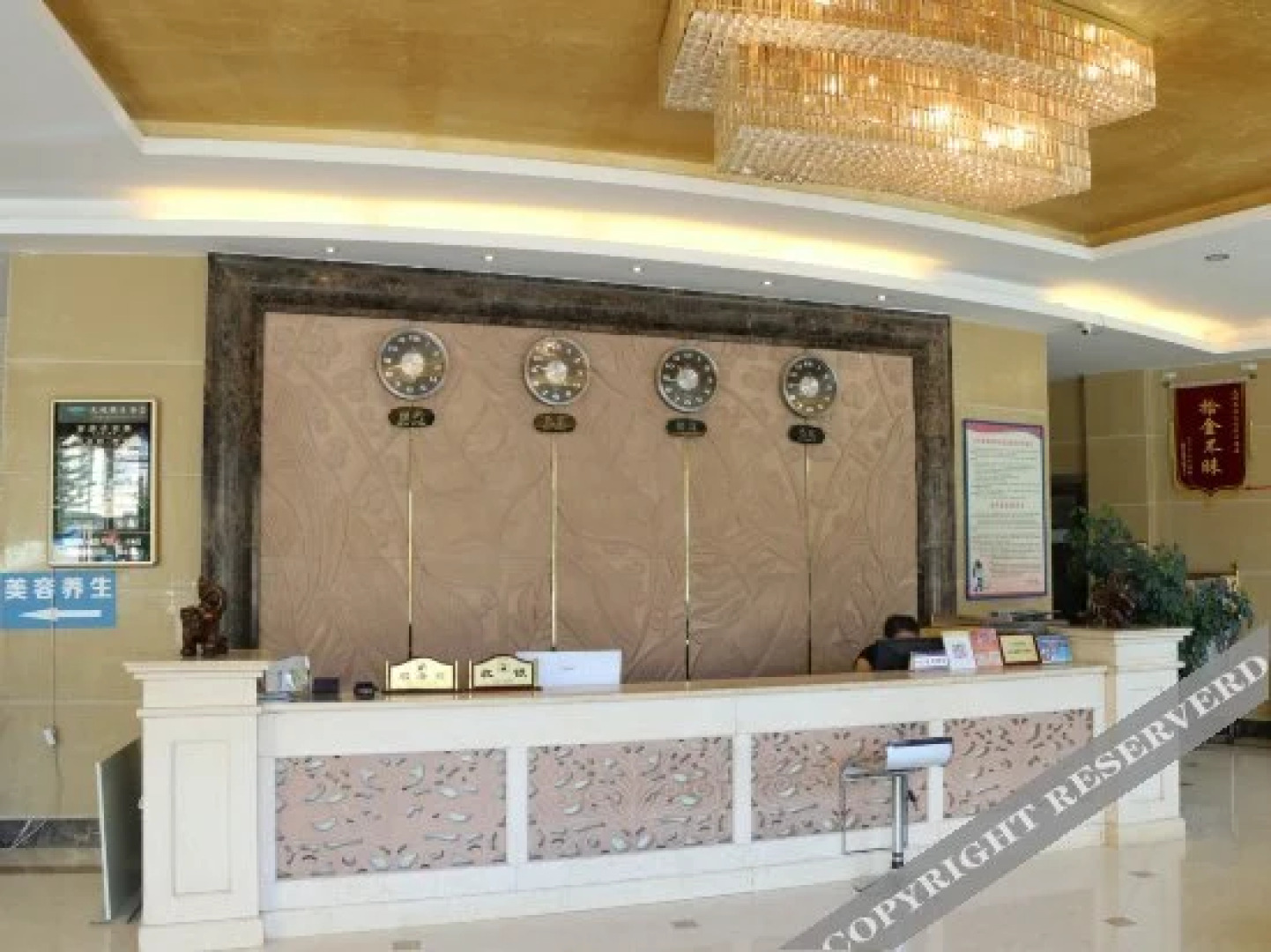 Tianyue Holiday Hotel