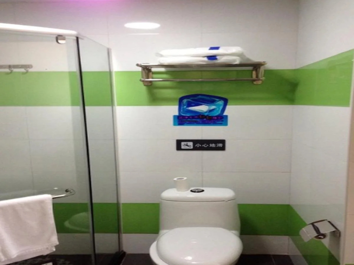 7 Days Inn Fuding Train Station Branch